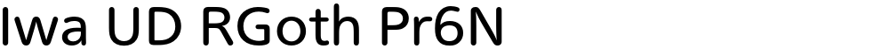 Iwa UD RGoth Pr6N