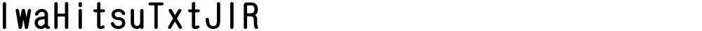 IwaHitsuTxtJ1R
