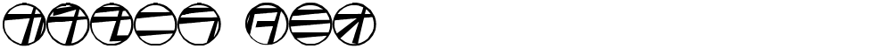 tamio qn6