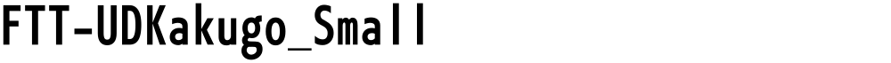 FTT-UDKakugo_Small