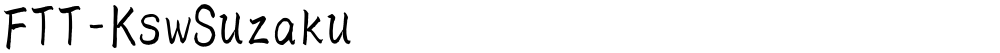 FTT-KswSuzaku
