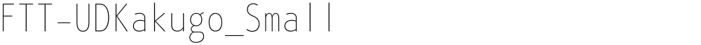 FTT-UDKakugo_Small