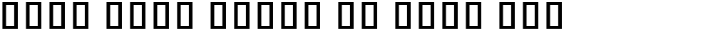 Noto Sans Khmer UI Cond Med