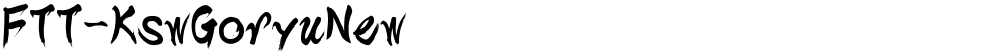 FTT-KswGoryuNew