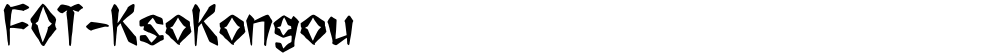 FOT-KsoKongou