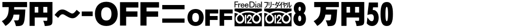 MN-OTFcB8 M50