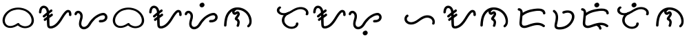 Baybayin Tayo Handwriting B30