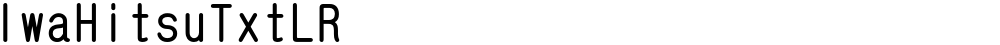 IwaHitsuTxtLR