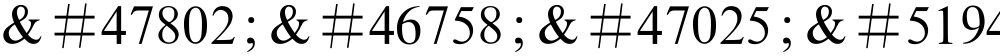 몺뚦랱쫦쳥  