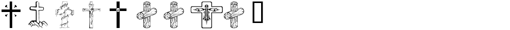 wmcrosses1