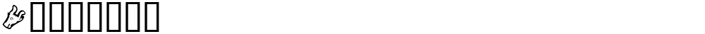 Ivanbats