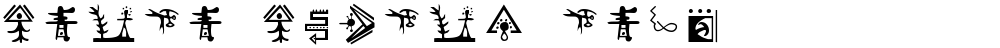 Giedi Golden Disk