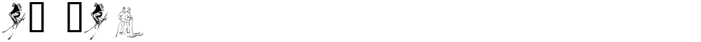 KR Ski