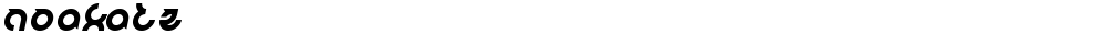 noakatz