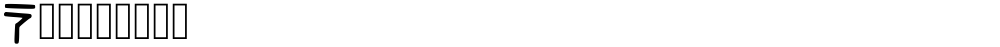Ninjargon