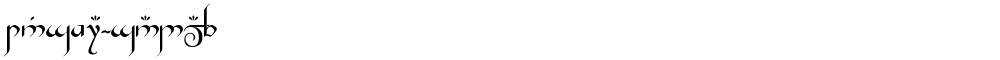 Tengwar-Gandalf