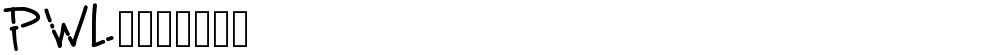 PWLinefont