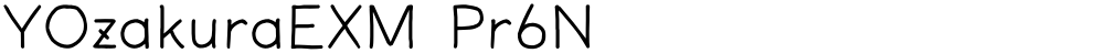 YOzakuraEXM Pr6N