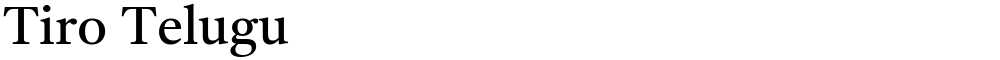 Tiro Telugu