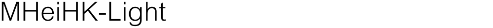 MHeiHK-Light