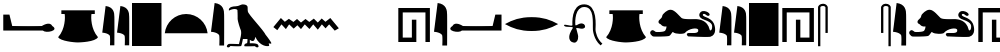 Egyptian Hieroglyphs Silhouette