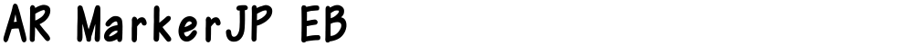 AR MarkerJP EB