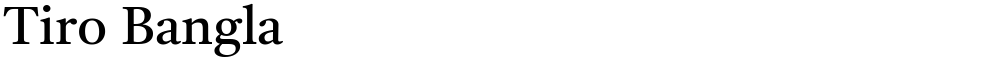 Tiro Bangla