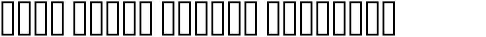 Noto Naskh Arabic SemiBold
