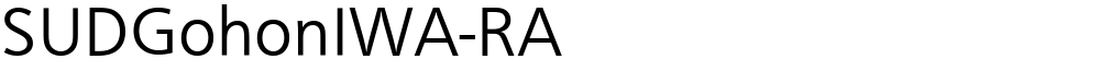 SUDGohonIWA-RA