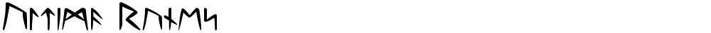 Ultima Runes