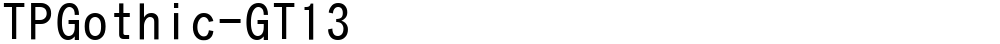 TPGothic-GT13