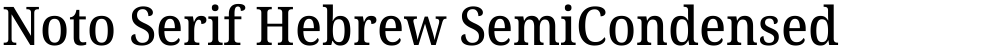 Noto Serif Hebrew SemiCondensed Medium