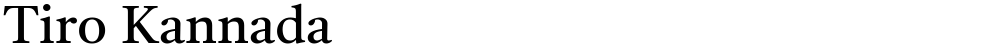 Tiro Kannada