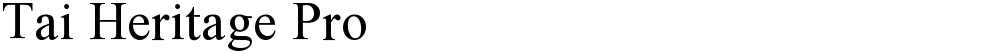 Tai Heritage Pro