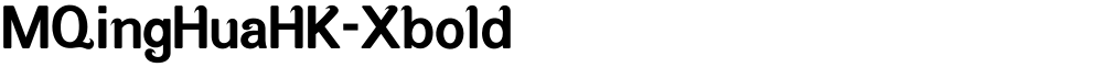 MQingHuaHK-Xbold