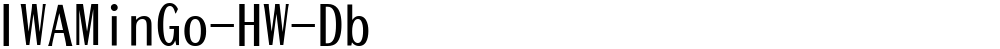 IWAMinGo-HW-Db