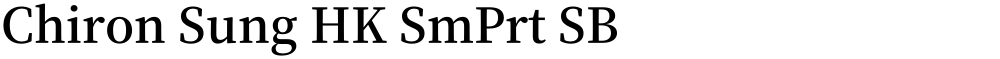 Chiron Sung HK SmPrt SB