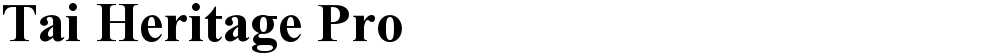 Tai Heritage Pro