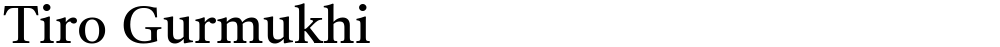 Tiro Gurmukhi