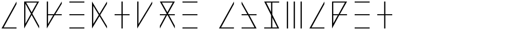 Adventure Alphabet