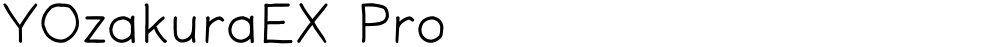 YOzakuraEX Pro