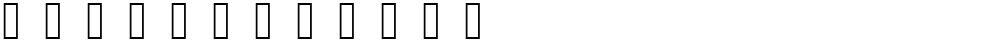 QIJIFALLBACK