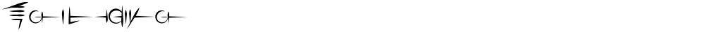 Sigali