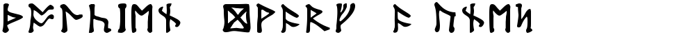 Tolkien Dwarf Runes