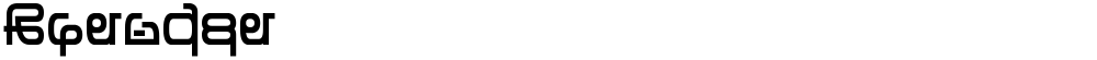 Zentran