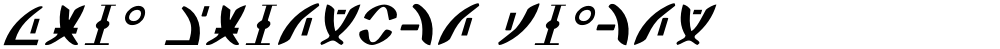 Zeta Reticuli Italic