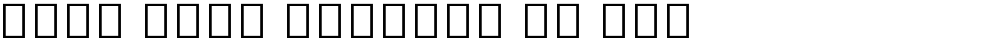 Noto Sans Myanmar UI XBd