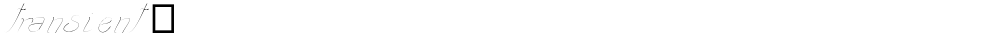 transient1