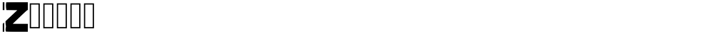 Zeldon