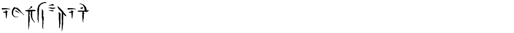 Iokharic